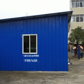 毓德鋪選擇東環(huán)環(huán)保DHF-100型號(hào)一體化污水處理設(shè)備